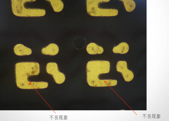 自動位移顯微鏡